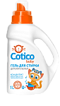Cotico Гель для стирки детского белья гипоаллергенный 1 л