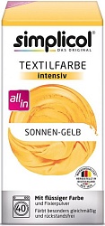 Simplicol Intensiv Краска для окрашивания одежды и тканей солнечная жёлтая