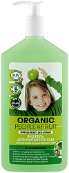 Organic people Гель Эко для мытья посуды People&Fruit Зелёное Яблоко и Киви 500 мл