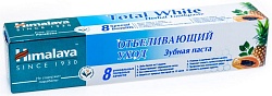 Himalaya Зубная паста-мини Total White отбеливающая 50 мл