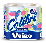 Veiro Colibri Полотенца бумажные кухонные, белый, 3-слойные, 2 рулона