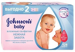 Johnson`s baby салфетки Нежная забота 128 шт