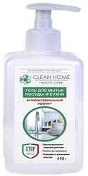 Clean Home Гель для мытья посуды и кухни Антибактериальный эффект, 500мл