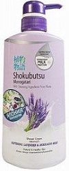Shokubutsu Monogotari Крем-гель для душа лаванда с молоком 500 мл