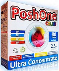 Posh One стиральный порошок колор для цветного белья Лаванда 2,5 кг