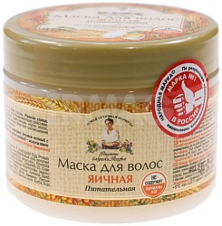 Рецепты бабушки Агафьи Маска Яичная питательная для всех типов волос банка 300 мл