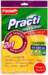 Paclan Practi Micro Тряпка для пола из микрофибры 50х60 см 1 шт