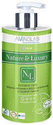 Nature & Luxury Маска Питание и Восстановление волос с дозатором 460 мл