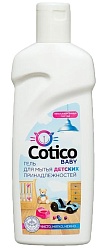 Cotico Гель для мытья детских принадлежностей 380 мл