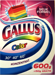 Gallus Концентрированный стиральный порошок для стирки цветного белья 8 стирок 750 г