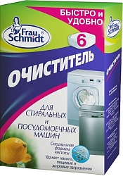 Frau Schmidt Очиститель накипи для ППМ и стиральных машин 6 таблеток