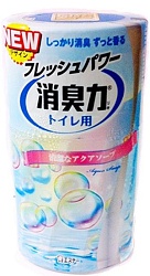 ST Shoushuuriki Жидкий Дезодорант–ароматизатор для туалета с ароматом Нежное мыло 400 мл