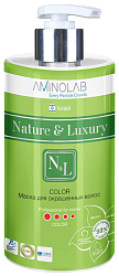Nature & Luxury Маска для окрашенных волос Восстановление и Сохранение цвета с дозатором 460 мл