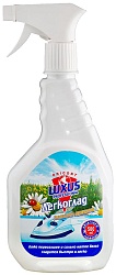 Luxus Professional Легкоглад средство для глажки Летний аромат спрей 0,5 л