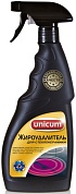 Unicum жироудалитель для чистки стеклокерамических плит 500 мл