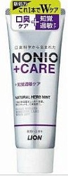 Lion Nonio +Care Профилактическая зубная паста для удаления неприятного запаха, отбеливания и комплексного ухода с ароматом трав и мяты 130 гр