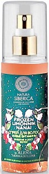 Natura Siberica By Alena Akhmadullina Спрей для волос Энергия и рост волос 125 мл