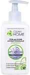 Clean Home Гель для кухни антибактериальный 470 мл