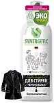 Synergetic Жидкое средство для стирки чёрного белья 0,75 л
