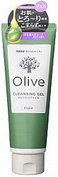 Kracie Naive Botanical Olive Гель для удаления водостойкого макияжа с экстрактом листьев оливы 170 г