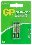 GP Солевые батарейки GreenCell 24G AAA 2 шт в блистере