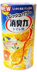 ST Shoushuuriki Жидкий Дезодорант–ароматизатор для туалета c ароматом апельсина 400 мл