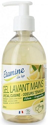 Etamine Du Lys Гель для мытья рук нейтрализующий запахи Лимон - Имбирь бутылка пластик 290 мл