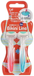 Kai Bikini Line Бритва безопасная для зоны бикини одноразовая 1 лезвие 2 шт