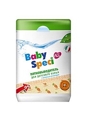 BabySpeci Пятновыводитель для детского белья с активным кислородом 500 г