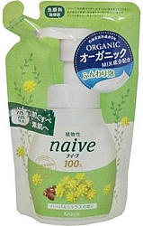 Kracie Naive Пенка для умывания Naive травы и цитрус сменная упаковка 180 мл