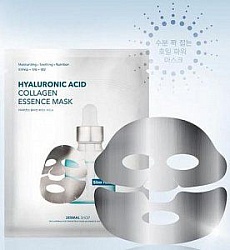 Dermal Фольгированная коллагеновая маска для лица с гиалуроновой кислотой и пептидами серебряная 30 г