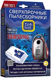 Top House THN 102 S Сверхпрочные нетканые пылесборники для пылесосов Samsung 4 шт.