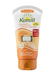 Kamill Крем для рук и ногтей Express (Vegan с биоромашкой) 75 гр