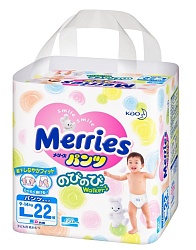 MERRIES Трусики-подгузники для детей размер L 9-14 кг, 22 шт.