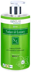 Nature & Luxury Шампунь для Мужчин For Men для ежедневного применения с дозатором 730 мл