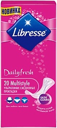 Libresse Прокладки ежедневные Dailyfresh Multistyle Део 20 шт
