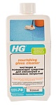 HG Чистящее и полирующее средство для линолеума 1000 мл