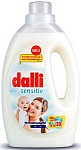 Dalli Sensitive Гель для стирки белого и цветного детского белья 1,1 л