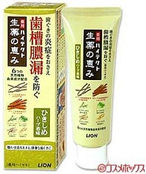 Lion Зубная паста лечебного действия Hitect Seiyaku с ароматом лечебных трав 90 г