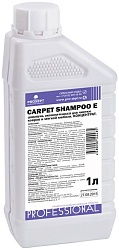 Prosept Carpet Shampoo E Шампунь эконом-класса для чистки ковров и мягкой мебели, концентрат, 1 л
