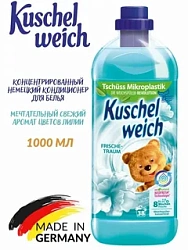 Air Wick баллон Freshmatic Свежесть водопада 250 мл