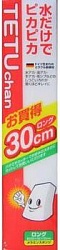 Kokubo Губка из меламина разрезная Tetu chan 30*6,5 см