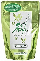 Kumano Cosmetics Cha no uruoi Жидкое мыло для тела увлажняющее с экстрактом зелёного чая запасной блок 400 мл