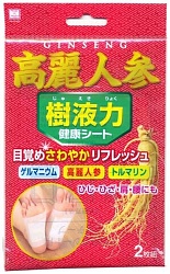 Kokubo Шлаковыводящий пластырь экстракт Женьшеня