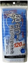 Aisen Awatappuri Массажная мочалка сверхжёсткая объёмная удлинённая синяя 30 x 120 см