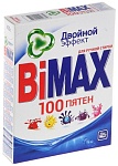 BiMax Стиральный порошок для ручной стирки 100 пятен 400 г