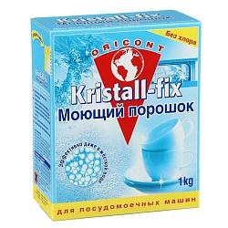 Kristall-Fix Порошок для посудомоечных машин 1 кг