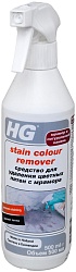 HG Средство для удаления цветных пятен с мрамора 500 мл
