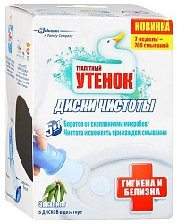 Туалетный Утёнок диски чистоты "Гигиена и Белизна" Эвкалипт 38 г