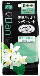 Lion Дезодорант-антиперспирант ионный для женщин для всего тела Refresh Shower Sheets аромат Цветущий цитрус в форме салфеток (сдвоенные) 36 шт.
